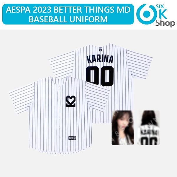 aespa ウィンター Better Things 野球ユニフォーム aespa 野球