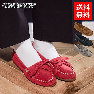 C7230☆2023年製☆未使用に近い☆シャープ冷蔵庫ブラック 黒ガラス