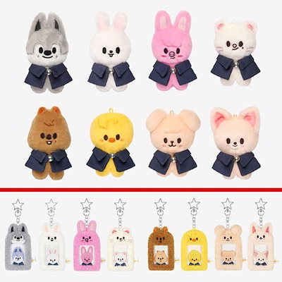 skzoo 10cm ぬいぐるみ 8個 セット ぬい スキズー ぬいぐるみ 【月間