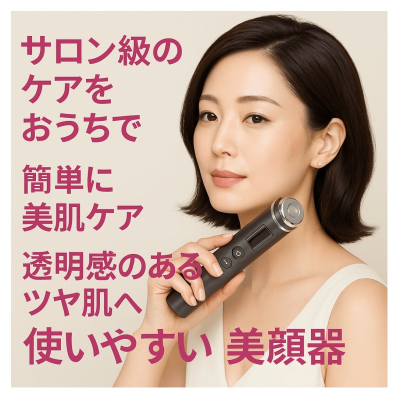 Qoo10] メディキューブ [韓国正規品] medicube my