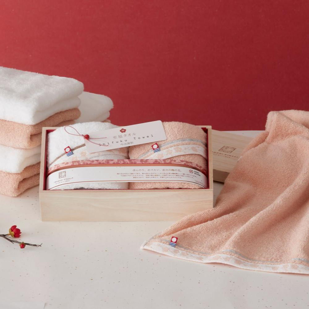 今治謹製 至福タオル 梅染め/フェイスタオル2枚セット/木箱入り – GOOD