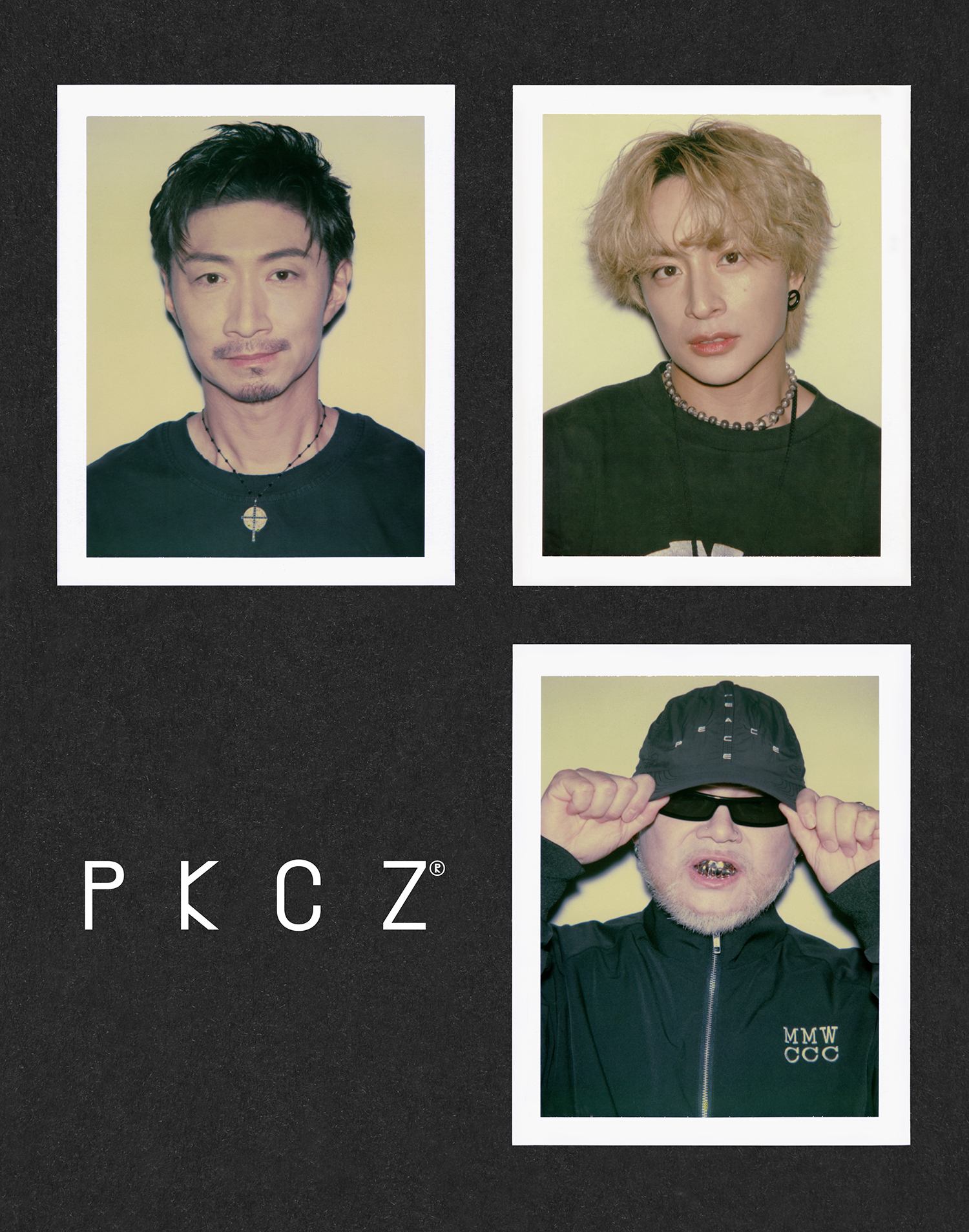 白濱亜嵐サイン 白濱亜嵐 フリスビー直筆サイン 白濱亜嵐 EXILE WORLD