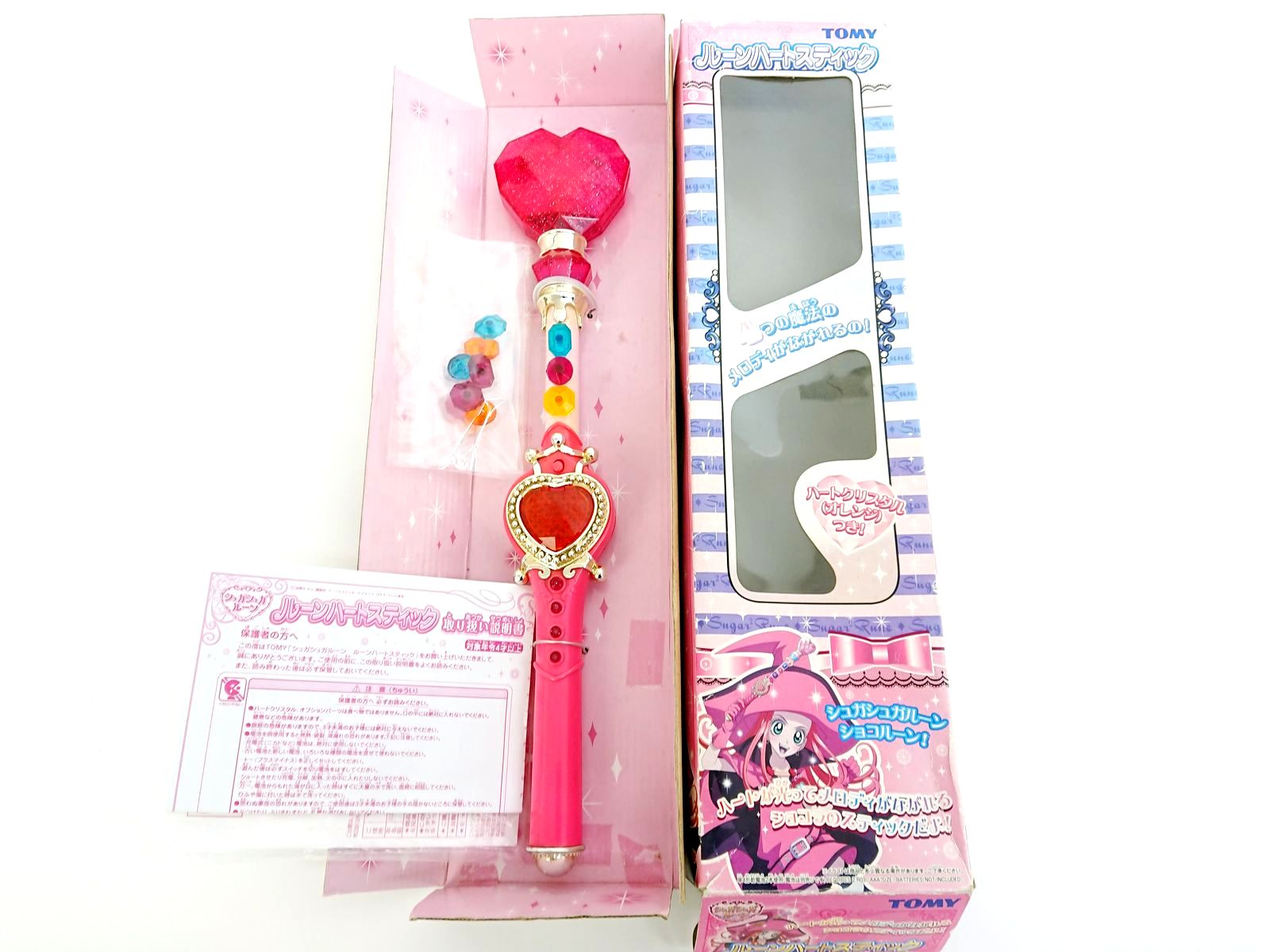 ルーンハートスティック シュガシュガルーン Amazon.co.jp