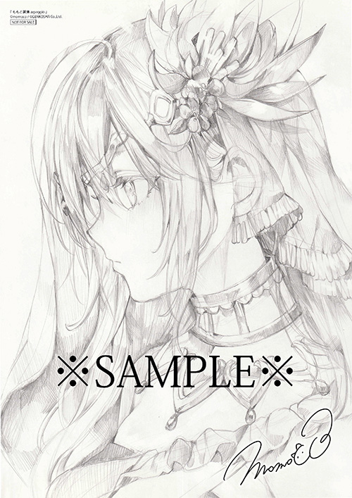 ももこ先生 初版 初画集 直筆サイン入り ももこ】直筆サインA3複製原画