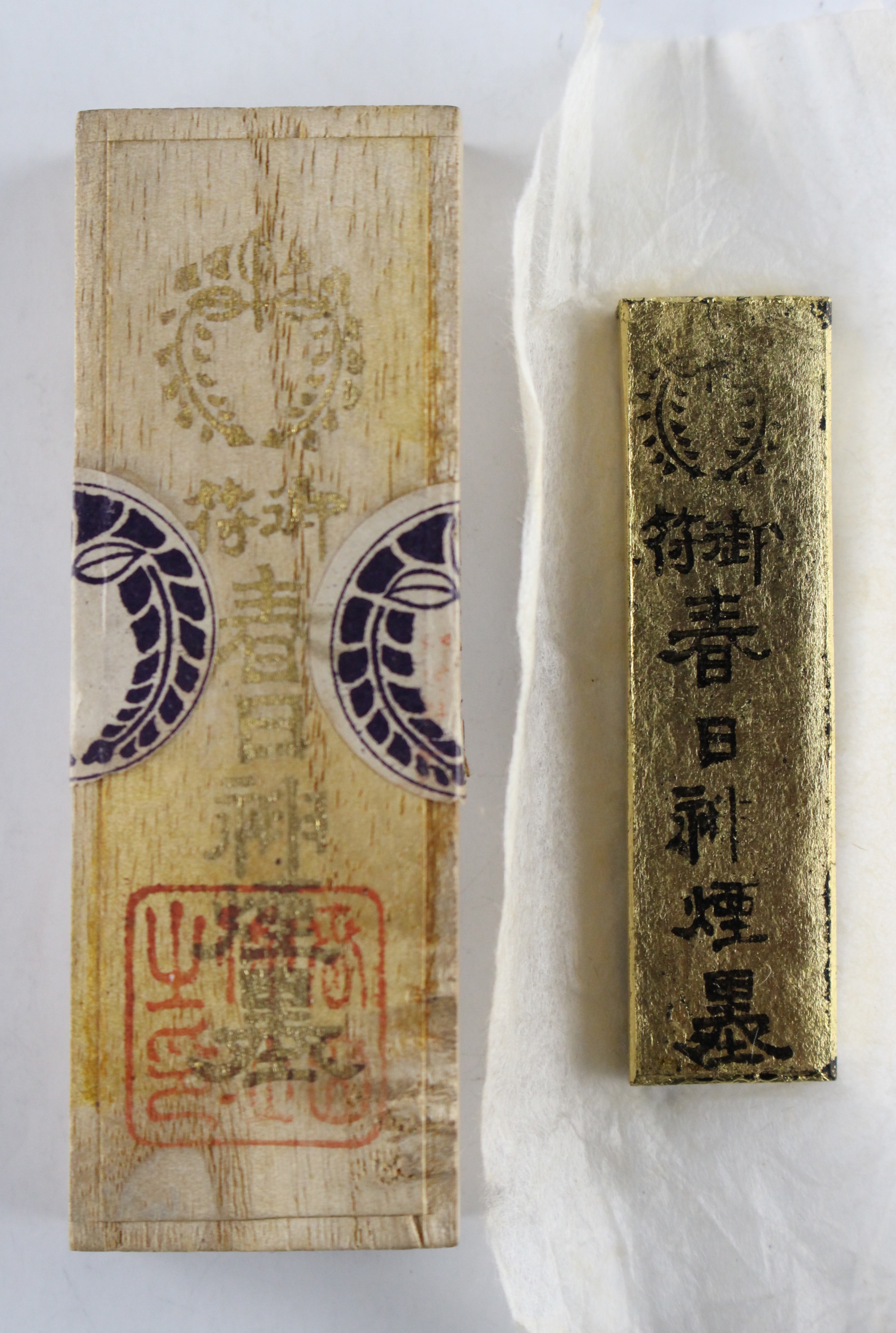 新古美術 玄清堂 | 厳選された美術品を世界遺産「石見銀山」がある島根