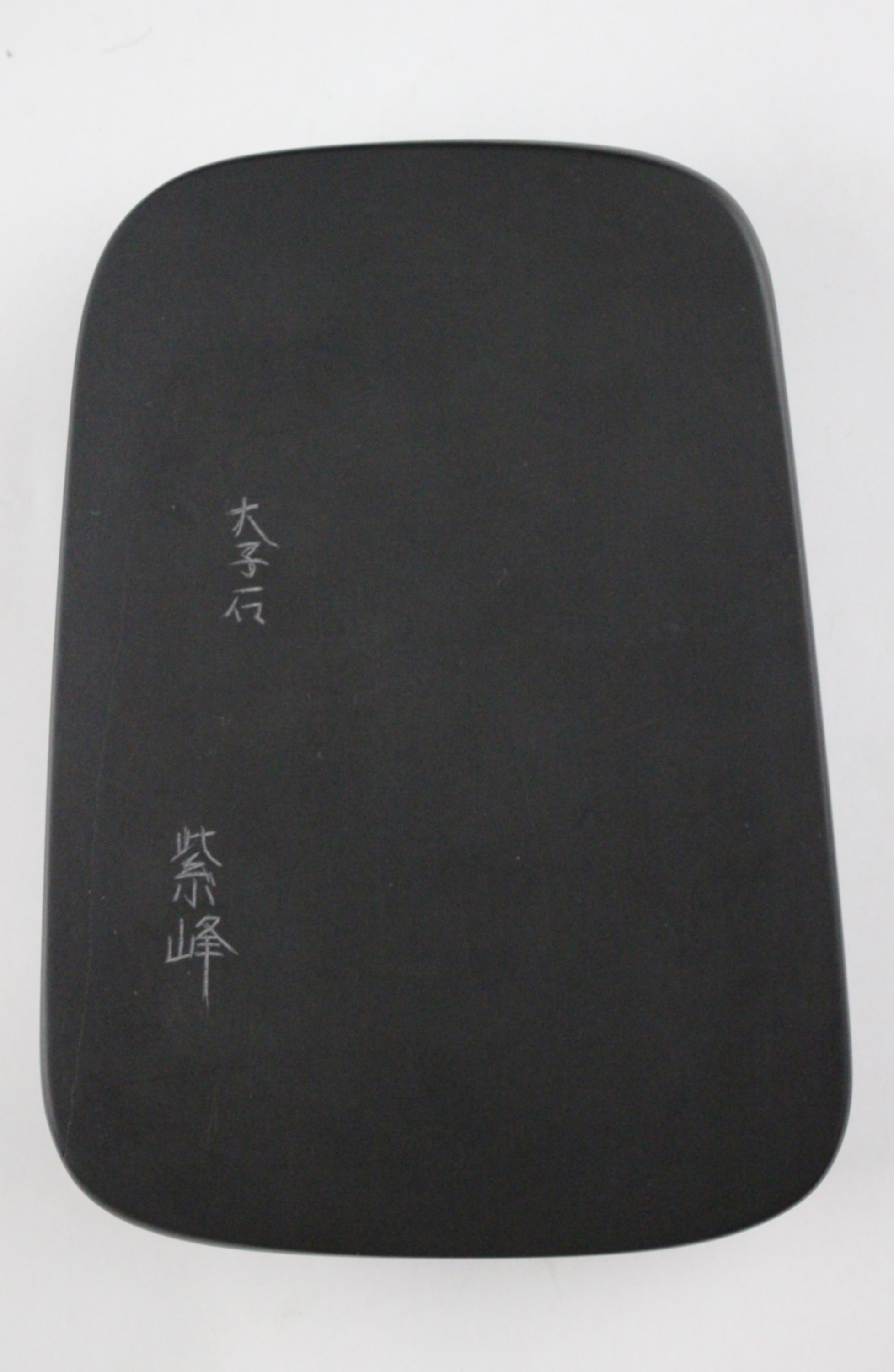 新古美術 玄清堂 | 厳選された美術品を世界遺産「石見銀山」がある島根