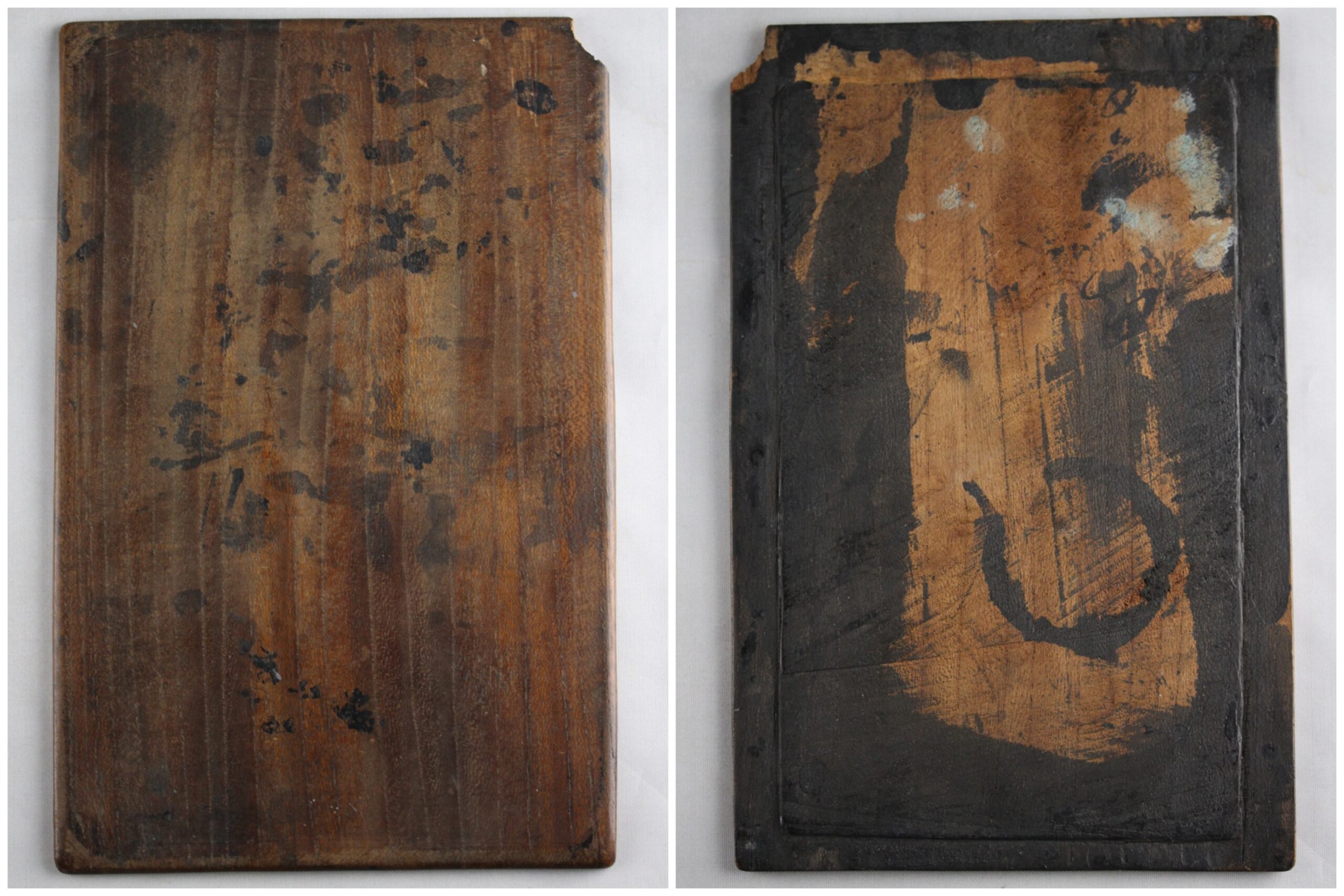 蓮 蟹 石硯 縦15.5cm 端砚 蓮 蟹 石硯 縦15.5cm 端砚 端渓硯 - PIGMENT