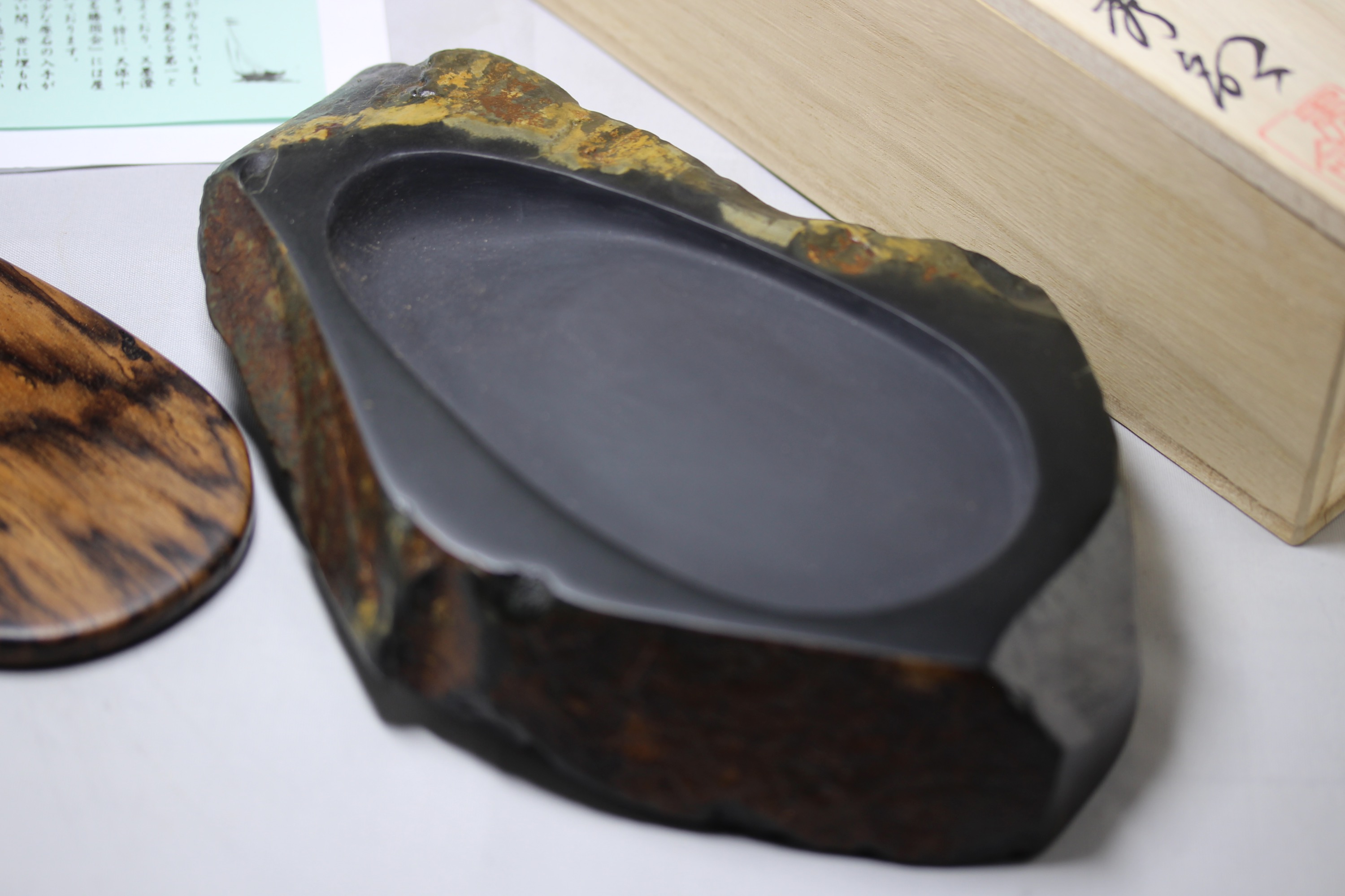 新古美術 玄清堂 | 厳選された美術品を世界遺産「石見銀山」がある島根