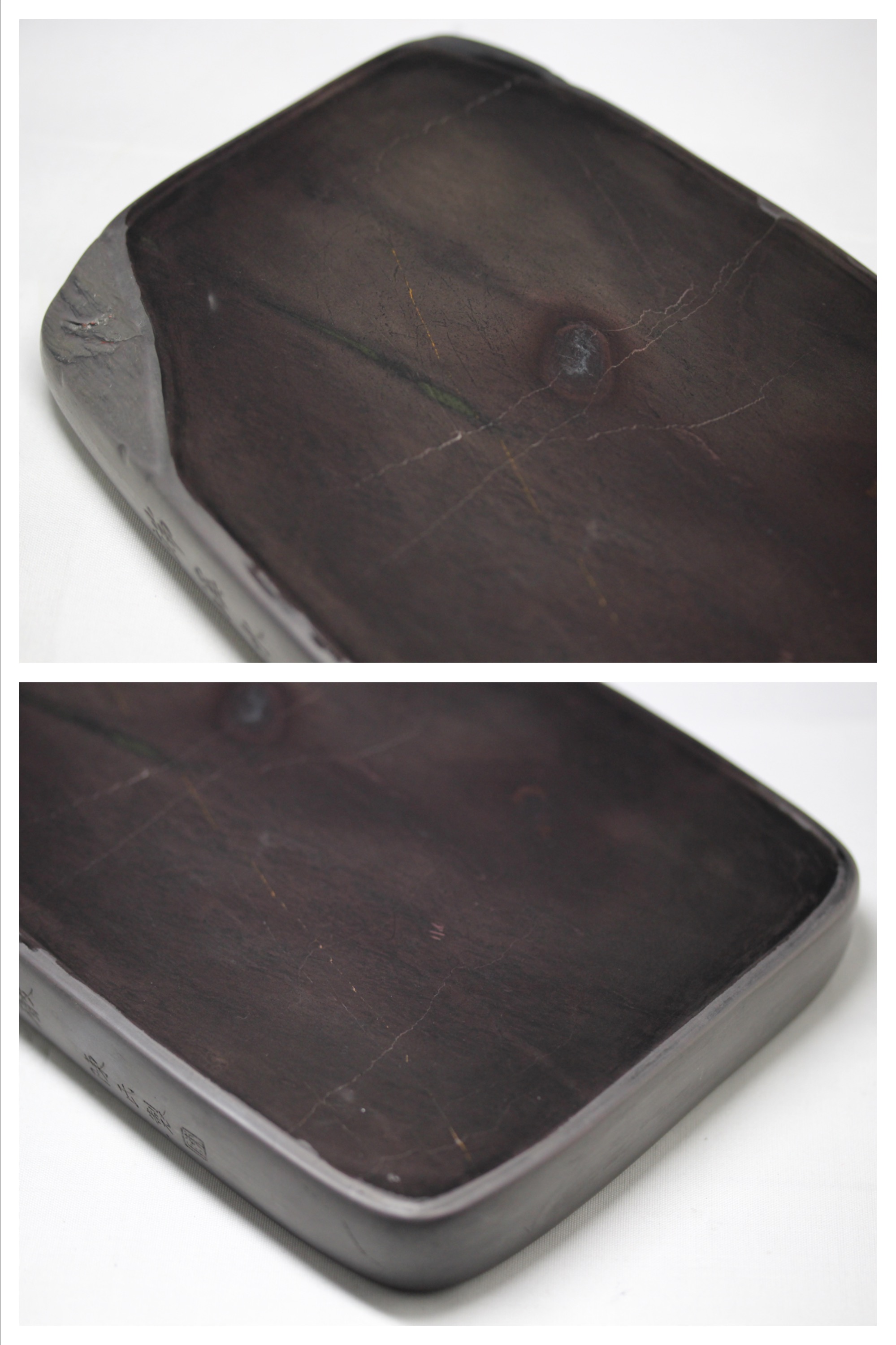 AKa6953珍品古い硯硯以外木製残月銘