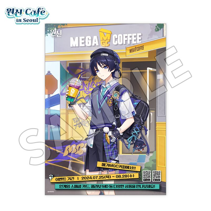 原神 ホヨランド 放浪者 名刺 IDカード 韓国 限定 【公式通販】