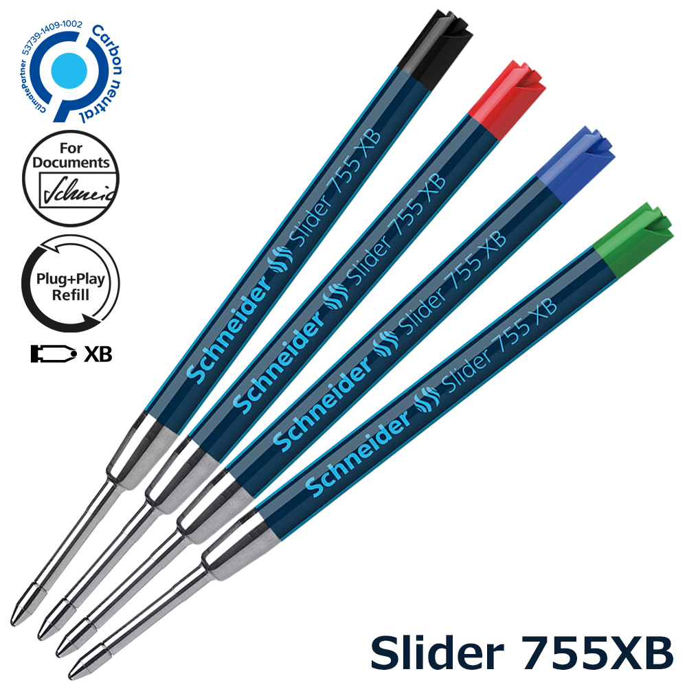 ボールペンレフィル スライダー 755XB [型番：755XB] | ジイテックス