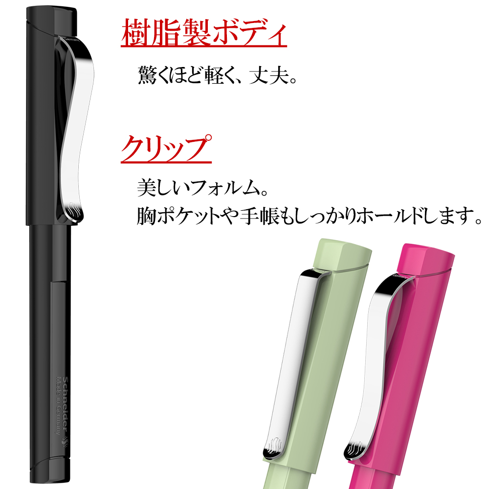 稀少品】□天然素材 水牛角軸 万年筆 M 中字 Jowoペン先 新品□ 【公式