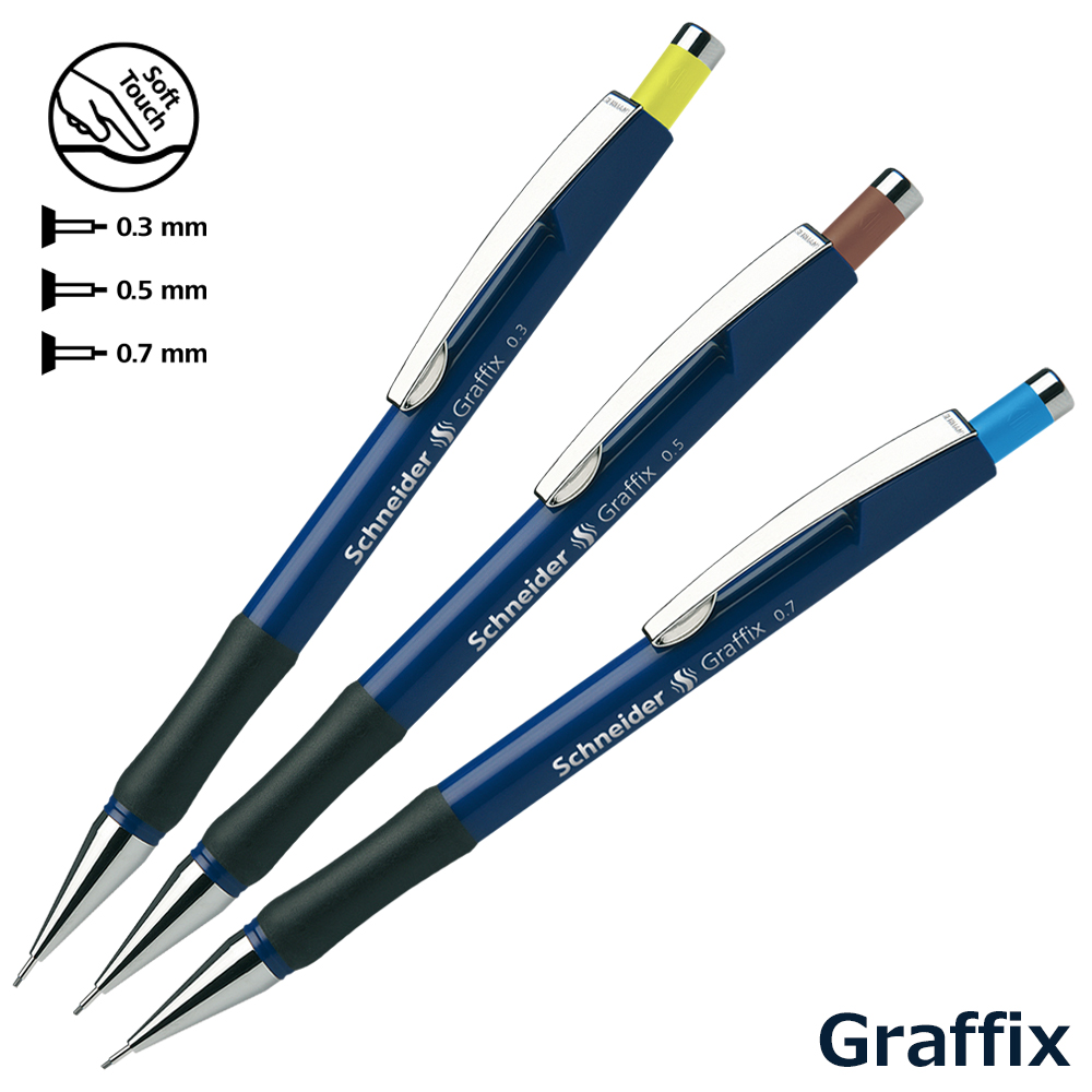 シャープペンシル グラフィックス 0.3/0.5/0.7mm [型番：MP