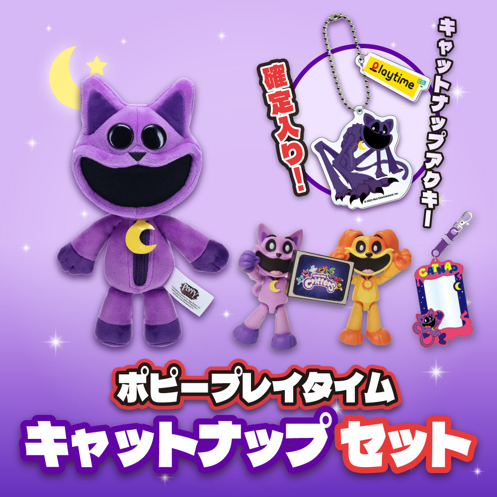 貴重】ようきなキャンディ Bタイプ ポピー 貴重】ようきなキャンディ B