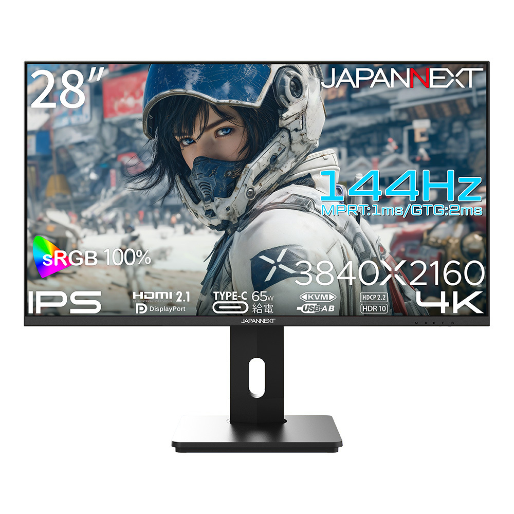 JAPANNEXT、28インチ4K 144Hzゲーミングモニターを6万2,980円で発売
