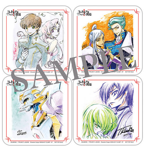 コードギアス 映画 前売り 来場者 特典 クリアファイル 計32種 38