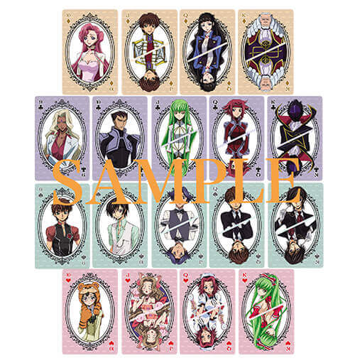 コードギアス 反逆のルルーシュIII 皇道 ソフマップ購入特典 コード