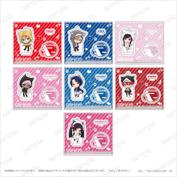 ロゼのお誕生日のお祝い」「猫の日」をテーマとした 『コードギアス