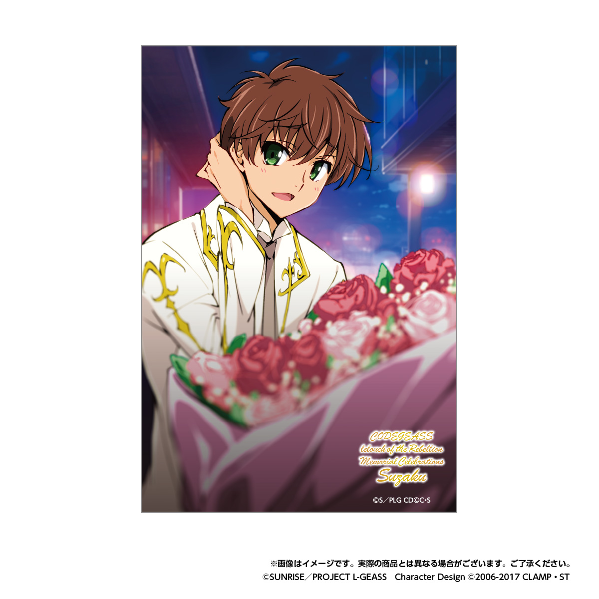 コードギアス反逆のルルーシュ トレーディングミニキャンバス 枢木