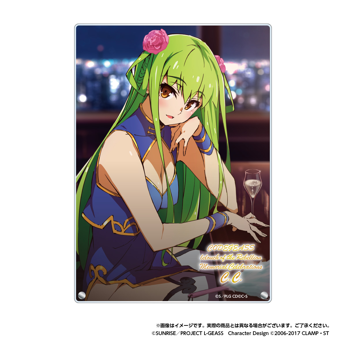 コードギアス まねきねこ コースター C.C. シーツー