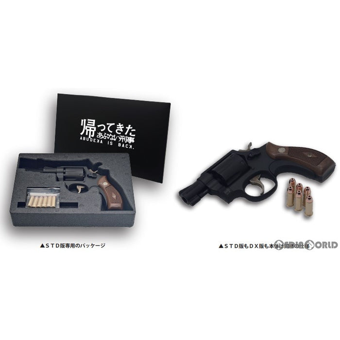 販売価格¥48,880】【新品即納】タナカワークス 発火モデルガン 『帰っ