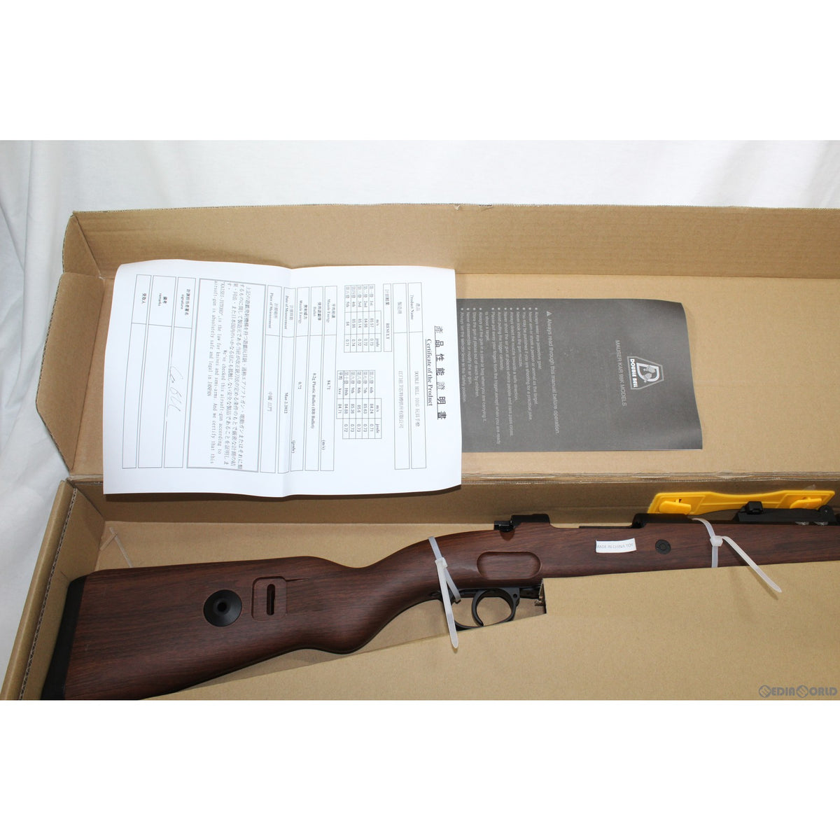 販売価格¥29,450】【新品即納】DOUBLE BELL(ダブルベル) エアライフル