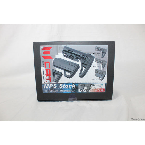 販売価格¥7,850】【新品即納】C.A.T. MPS(マルチパーパスシステム