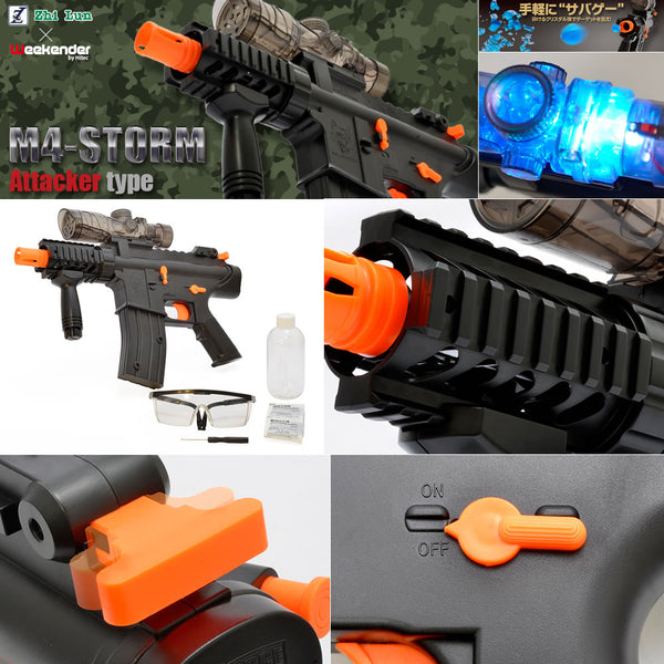 cg50702771_600x600_crop_center