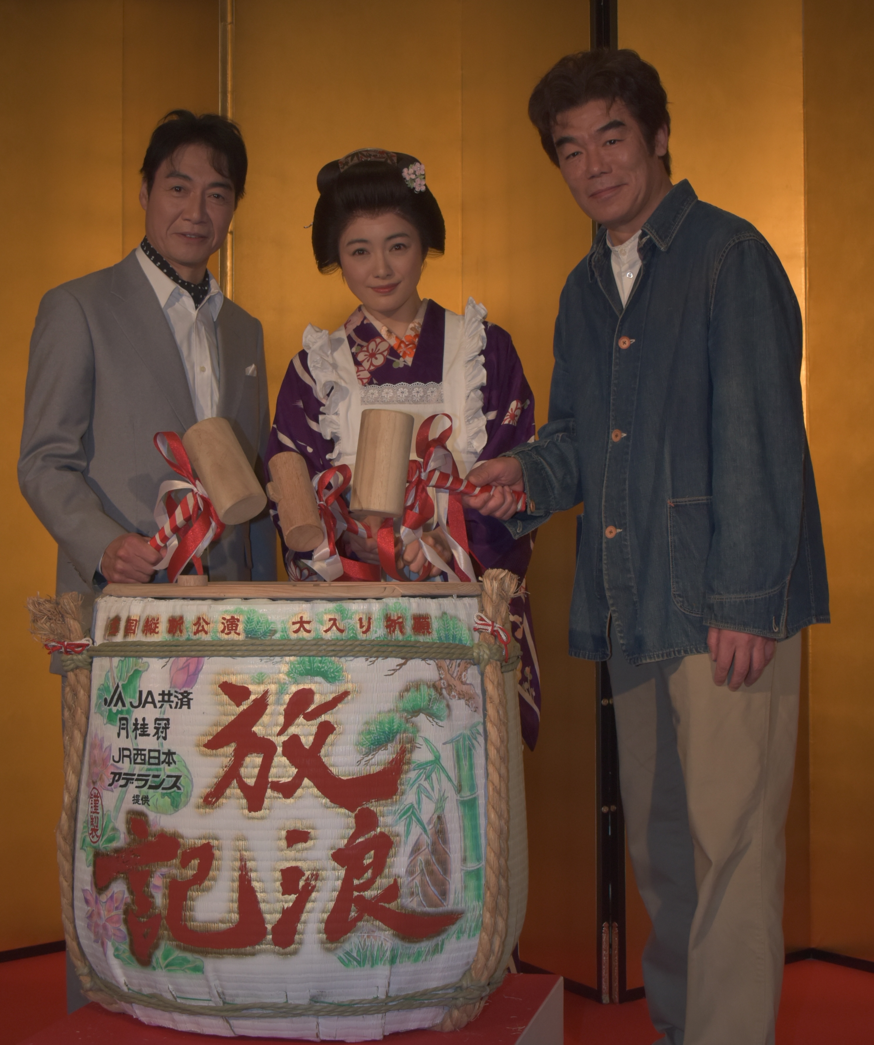 まさかね浮世絵(林芙美子を演じる森光子) まさかね浮世絵(林芙美子を