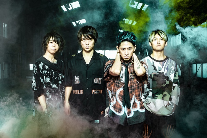 ONE OK ROCK、ニュー・アルバム『Eye of the Storm』より「Stand Out
