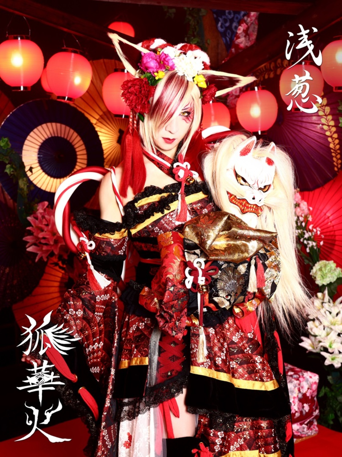 レア！V系バンド 特典・非売品 B2ポスター ガーデン ナイトメア