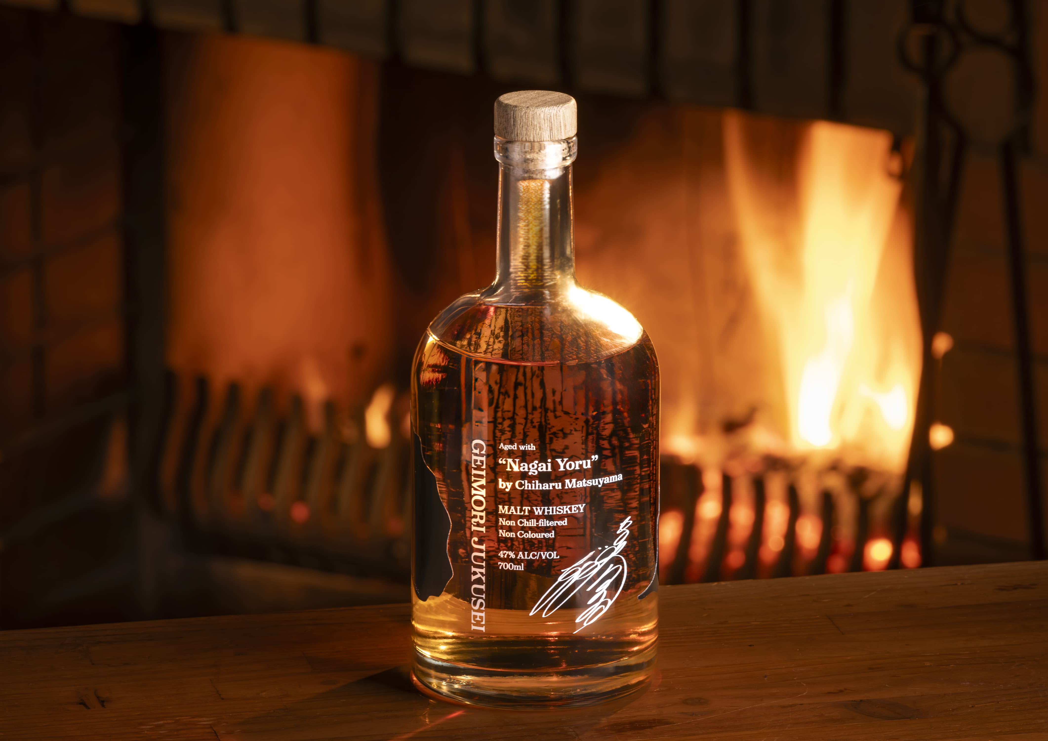 Geimori Studio and Cloud Lodge