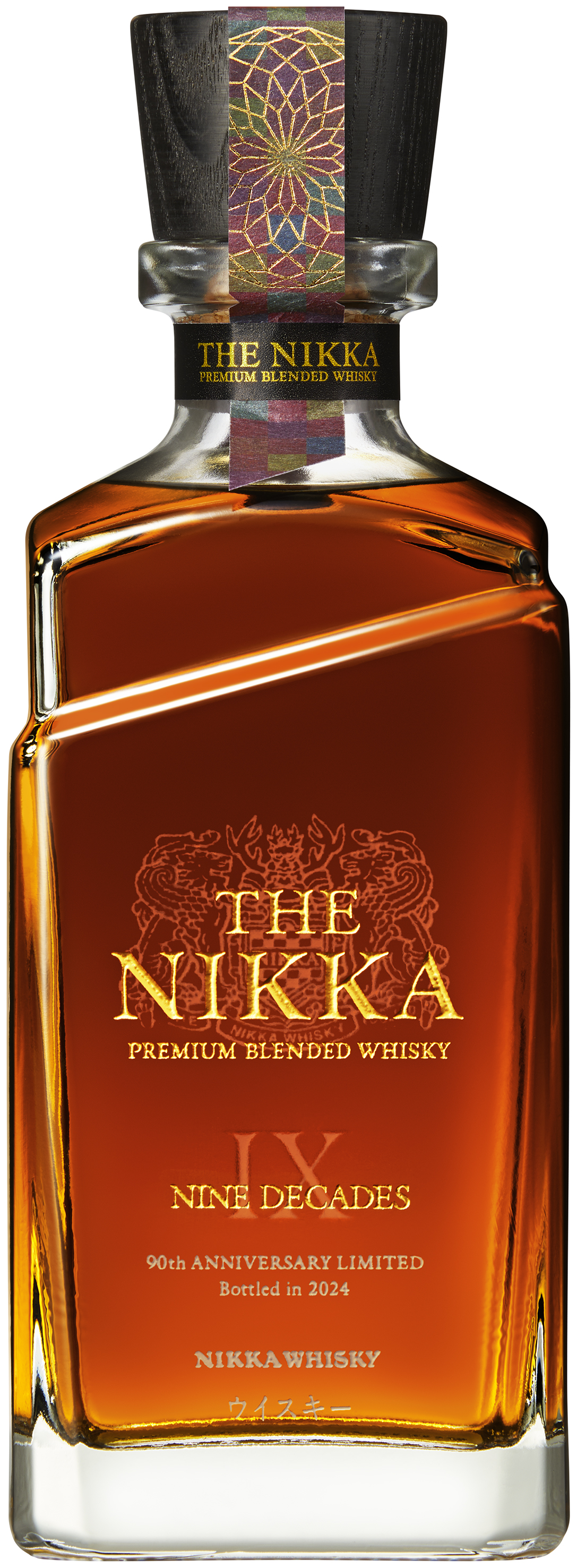 4000本限定！ブレンデッドウイスキー「ザ・ニッカ」の限定商品「ザ