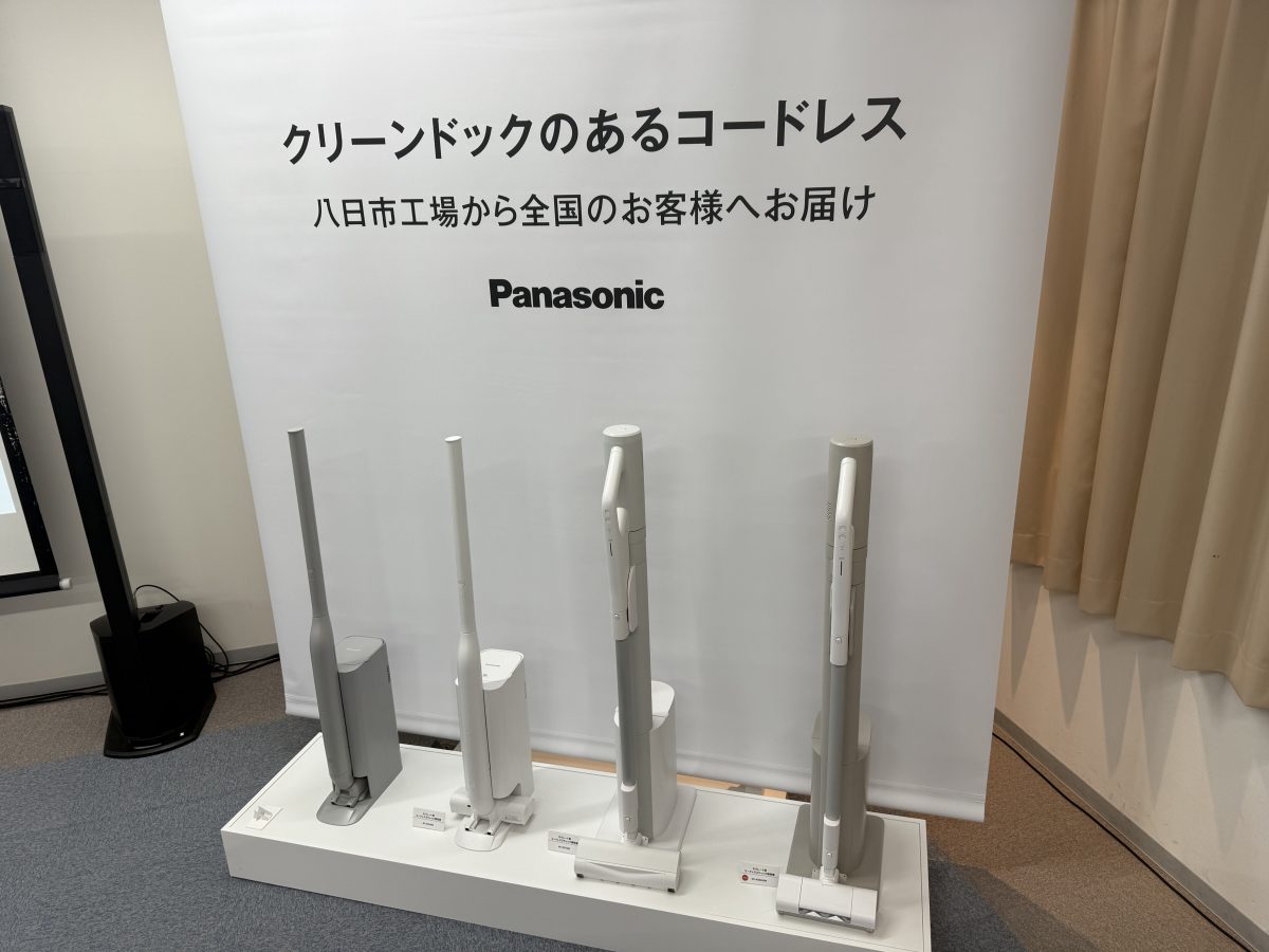 日本では「明らかな強み」がある！ 業界初「マイクロミスト掃除機