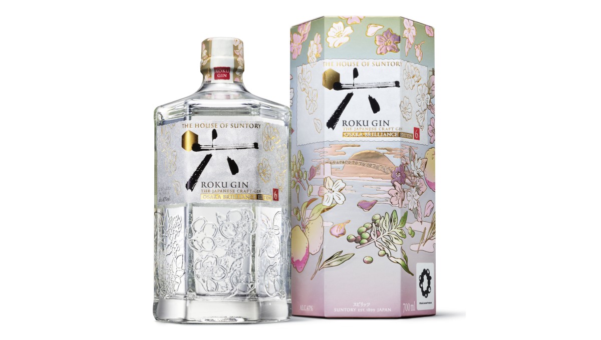 京都蒸溜所限定 ディスティラーズドリーム Vol.6 Arroz de Pato 京都