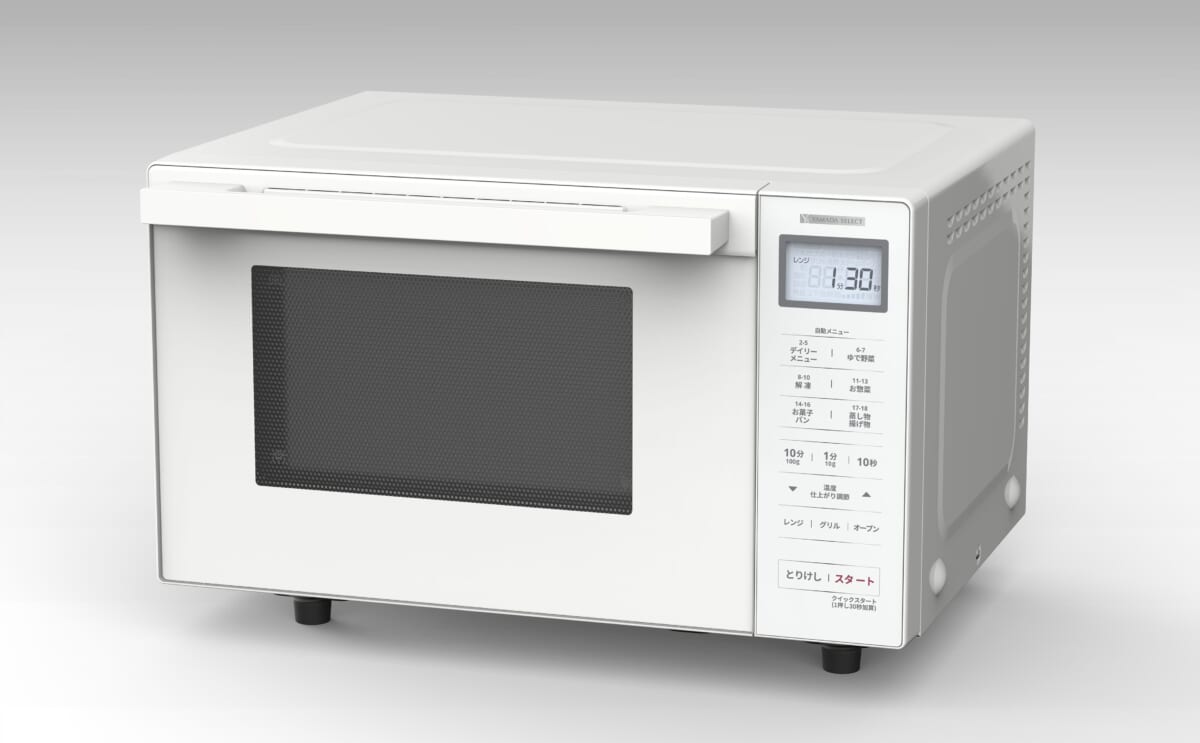 ヤマダデンキ、オリジナルの1万円台オーブンレンジが発売 | GetNavi