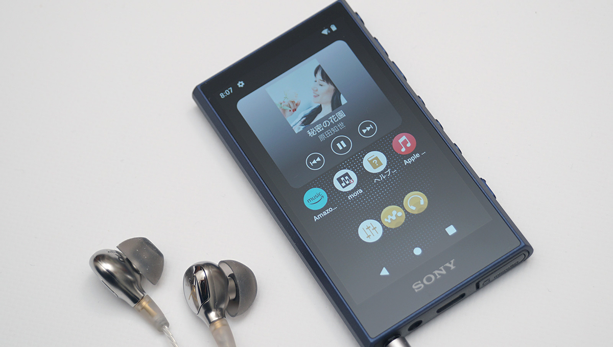 最新ウォークマンNW-A300レビュー！ スマホと2台持ちもオススメな音楽