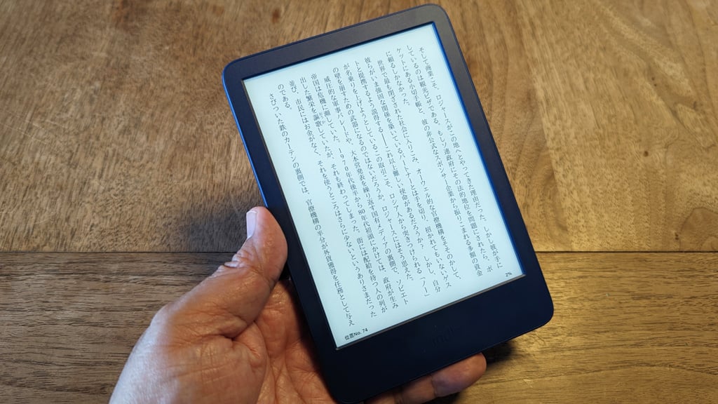 前モデルから大きく進化した無印Kindle（第11世代）レビュー