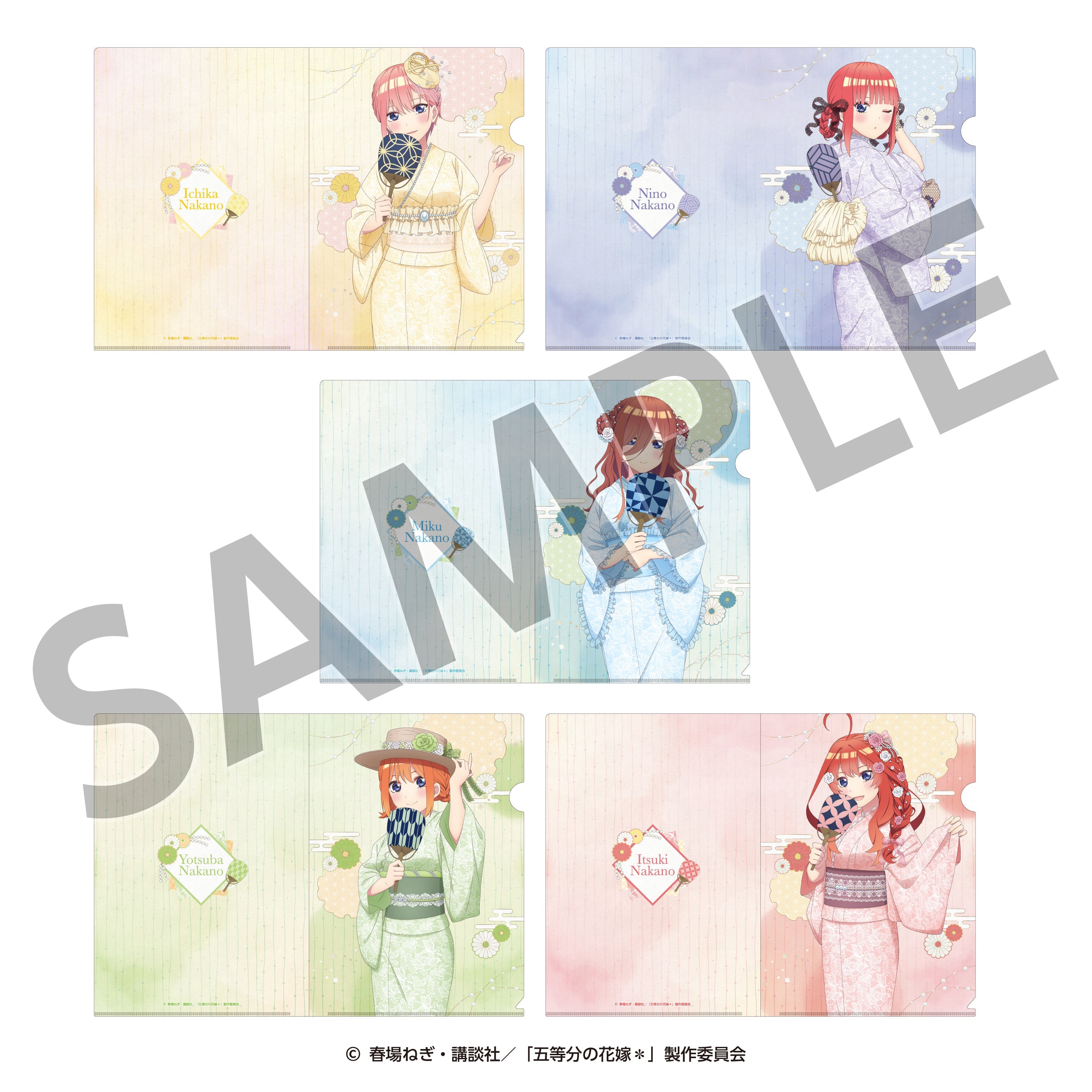 五等分の花嫁＊ クリアファイル（三玖） ＜納涼Style＞ – ゲツオシマート