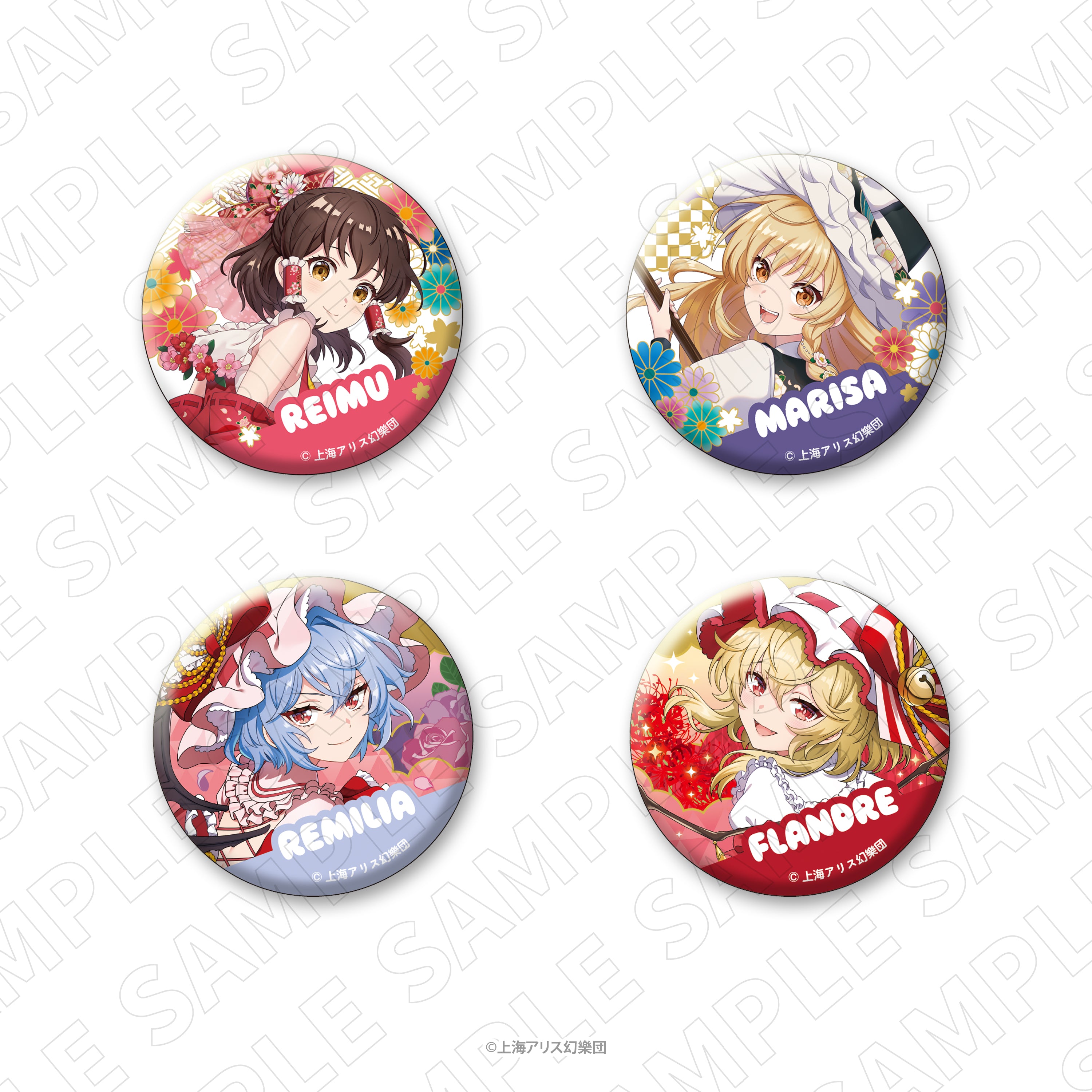 34個 博麗霊夢 ラッキー缶バッジ 東方project まとめ 34個 博麗霊夢
