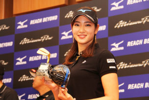 ミズノプロにドライバー登場 原英莉花が飛距離1位宣言 | GEW ゴルフ