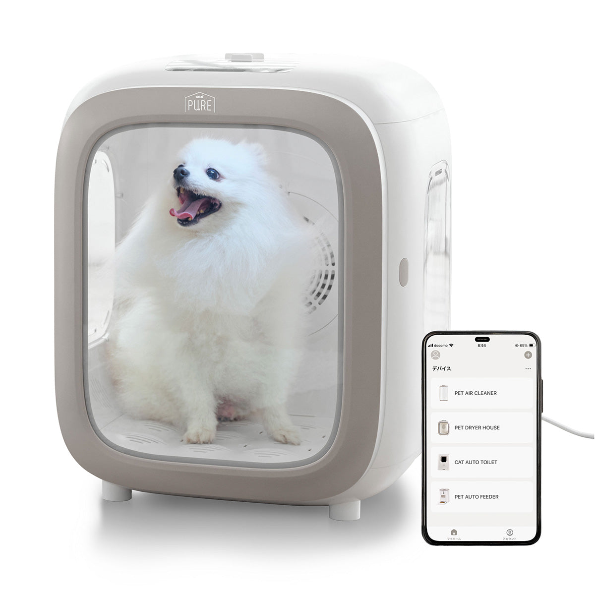 月額2,500円で新品をお試し！＞PURE PET DRYER HOUSE ペット用