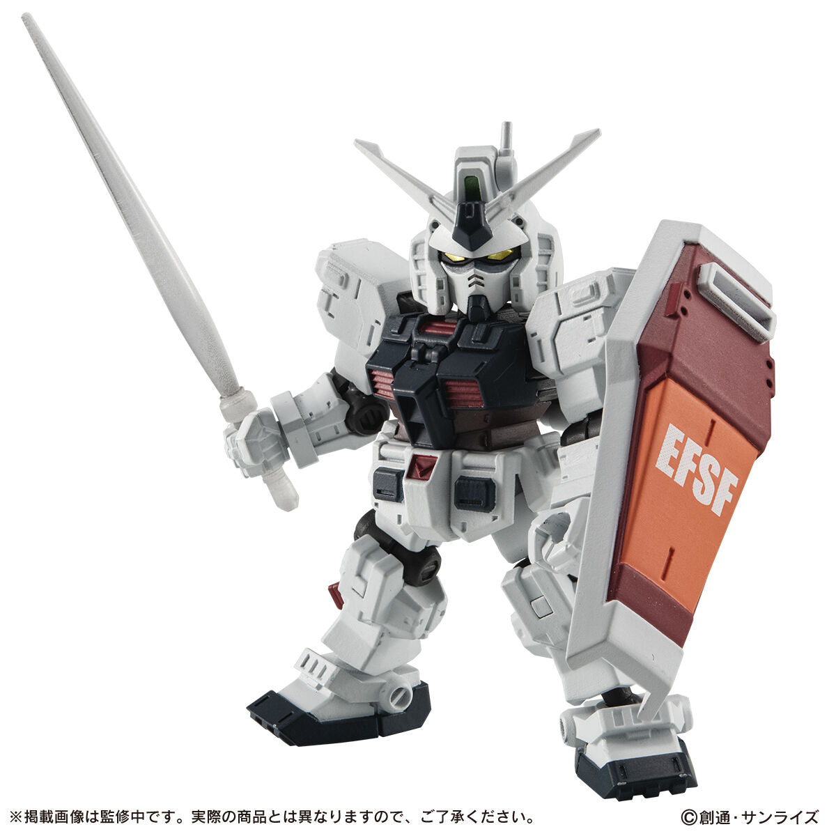 MOBILE SUIT ENSEMBLE EX50 Full Armor Gundam (GUNDAM THUNDERBOLT
