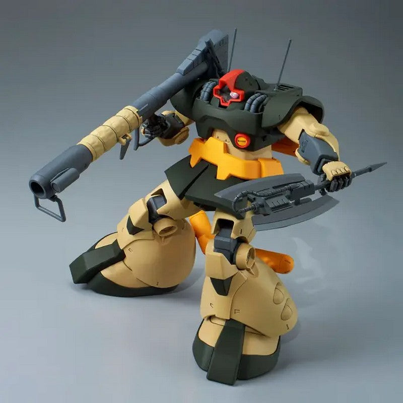 MG 1/100 MS-09G Dwage - 4573102570093 – GKgundamkit - Delivering