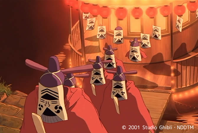 ジブリパーク限定 お面 河の神 ジブリパーク 千と千尋の神隠し お