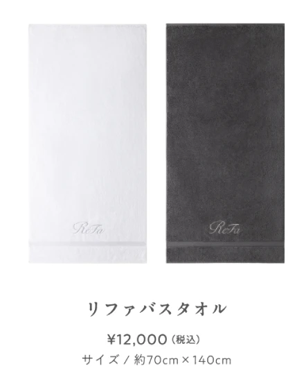 NEWS | ReFa GINZA | グローバルフラッグシップストア