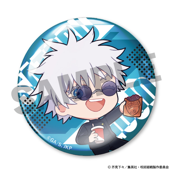 呪術廻戦 懐玉・玉折 五条悟 CANバッジ 1box グッズ: 呪術廻戦