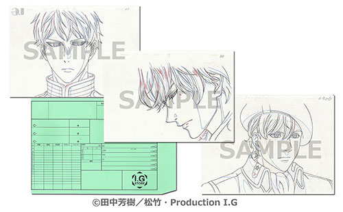 Blu-ray＆DVD｜アニメ「銀河英雄伝説 Die Neue These」公式サイト