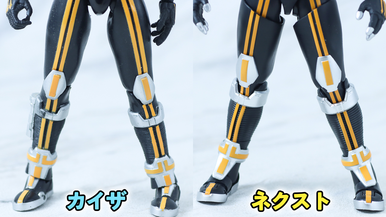 真骨彫製法仮面ライダーネクストファイズネクストカイザ