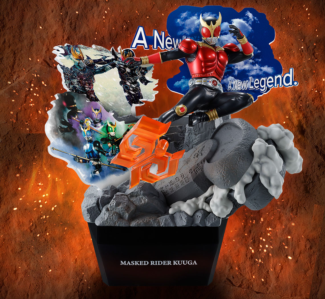 仮面ライダークウガ 1番くじ B賞、C賞 2体セット 一番くじ 仮面